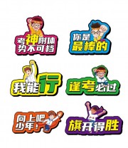 ������߿������־���ͼƬ�ز�