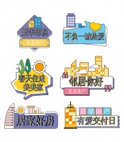 �ز����ַ������־���