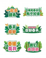 �Һʹ����и�Լ��̤���־���ͼƬ