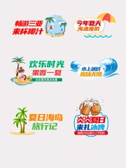 �ļ���־���ͼƬ�ز�