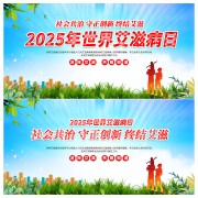 2025���簬�̲�������