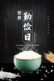 �л����������ڼ�����������