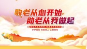 �ذ����˾��ϰ���������չ��
