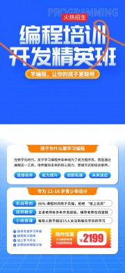 ��ɫ������ѵ����⸨����������