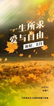 11���ʺ����캣��ͼƬ�ز�
