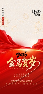 ��Լ��2026�������꺣��