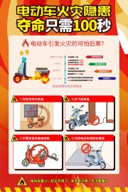 �綯������������ʩ����