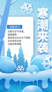 ������Ϯ��ܰ��ʾ����ͼƬ