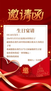 ����������뺯ͼƬ�ز�����