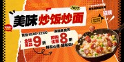 ���泴����������ͼƬ�ز�