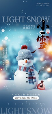 �����綬��ϵ��Сѩ��������
