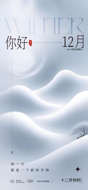 ���ʮ���¶����ʺ��簲����ͼƬ�ز�