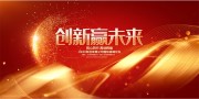 ͬ��ͬ���ٴ��Ի���ҵ�߷���̳��չ�����