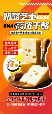 ��Լ����ζ����֥ʿ��ʳ��ʳ����ͼƬ