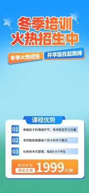 ʱ�д���������ѵ����⸨����������