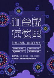 ǧ������Ƹ����