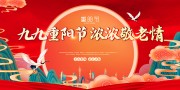 ��ɫ�ŵ��й���ž�������չ��
