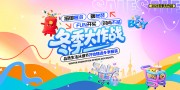 ���������ͼƬ�ز�