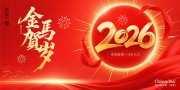 2026��������Ԫ������չ��