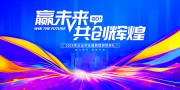 Ӯδ�����걳��ͼƬ�ز��ز�