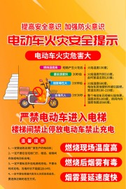 �綯��������ȫ��������