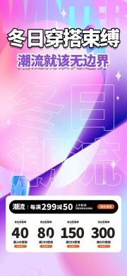 ���մ���ֱ����������ͼƬ�ز�