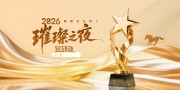 2026�������ͼƬ�ز�����