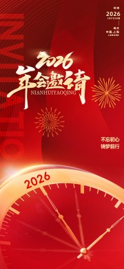 ��ɫ2026������뺯����