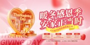 �ж��ڵز������չ��