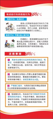 �綯���г���ȫ����չ��ͼƬ�ز�