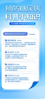 ��Լ��ɫ���򲡿���֪ʶ��������