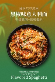 �ڽ�ζ���������ʳ����