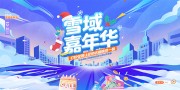 �������껪���캣��ͼƬ�ز�����