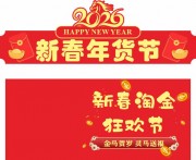 ���ڲ�������ͼƬ�ز�����