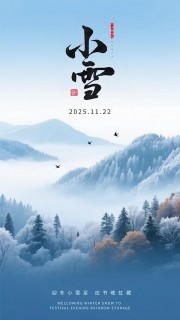 ����紴��Сѩ��������