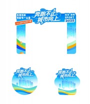 ��ɫ���ܲ�ֹ����������������ͷ����