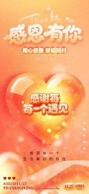 �ж��ڻͼƬ�ز�