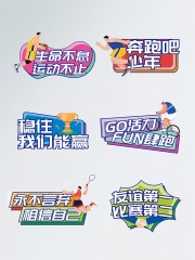 ������Ϣ�˶���ֹ�˶����־���