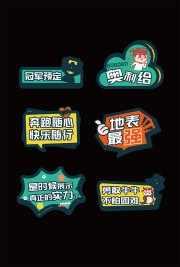 �����˶�������־���