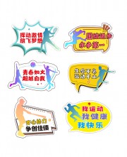 �Ӷ���������˶����־���