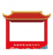 ���̯λ����