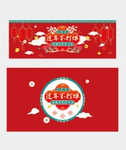 ���겻�����������������
