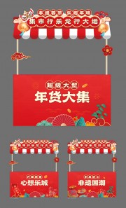 �й��缯�����������