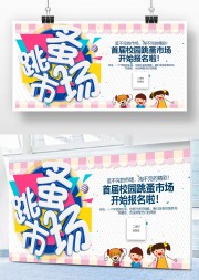 �ɰ������г��������