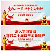 һͼ������ʮ������ȫ�ṫ������