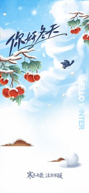 ��ö��캣��ͼƬ�ز�����