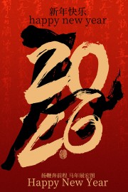 2026Ԫ������������