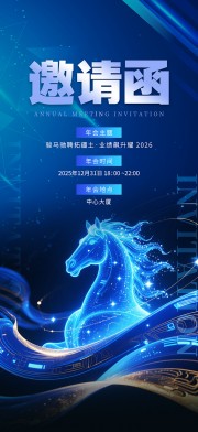 ��ɫ�Ƽ����������뺯ͼƬ�ز�