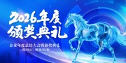 ��ҵ����ܽ������ʢ�䱳����