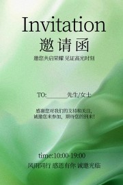 ��ɫ���·�����ͬ���������뺯����